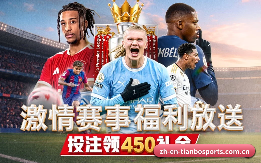 五维频道网格化布局 · 环球体坛电讯按项归仓